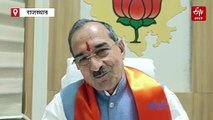 भाजपा अध्यक्ष राठौड़ बोले-आत्मनिर्भर हो रहा देश, दीपावली पर देश में बनी वस्तुएं ही घर लाएं...