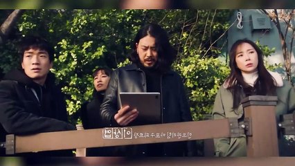 He travels to the future by train and decides to marry her to change the future.