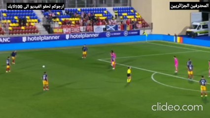 Luca Zidane Shines in Match Against Andorra ⚽