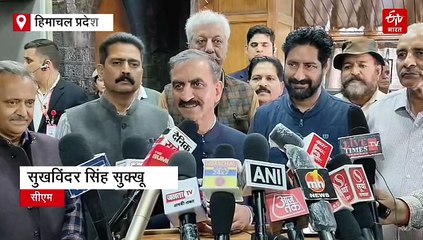 दिवाली के बाद कांग्रेस को मिलेगा नया अध्यक्ष, सोशल मीडिया पर चल रही चर्चाओं पर न दे ध्यान: CM सुक्खू