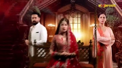 Dorr - Episode 4 _ Haroon Shahid _ Areej Mohyudin _ Express TV