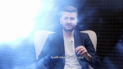 حرب الشرائح تتصاعد بين الصين وأمريكا الشمالية-