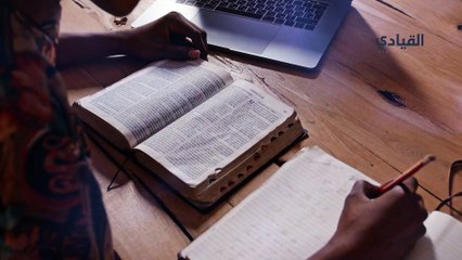 الذكاء الاصطناعي يغيّر طبيعة ثلث الوظائف بحلول عام 2030