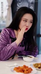 للهروب من زواج بائع مع رجل عجوز، تزوجت سندريلا من حارس، ولم تعلم أنه مدير خفي