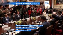 Новости дня | 18 октября 2025 г. — вечерний выпуск