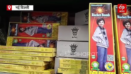 8 साल बाद दिल्ली में फिर गूंजेगी पटाखों की आवाज़, बाजारों में लौटी रौनक और खुशियां
