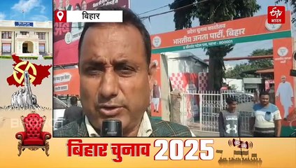 121 सीटों के लिए 1198 उम्मीदवारों ने ठोकी दावेदारी, तेजस्वी-सम्राट से लेकर खेसारी और मैथिली भी चुनावी मैदान में