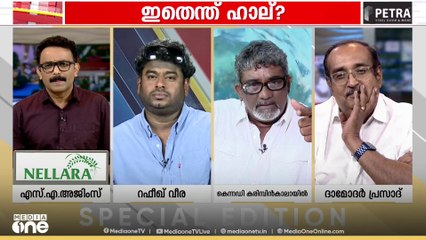 'മുസ്‌ലിം സിനിമയിൽ മട്ടൻ കഴിച്ചിട്ട് പോർക്കാണെന്ന് പറഞ്ഞാൽ വലതുകയ്യും ഇടതുകാലും കാണില്ല'