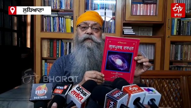 20 ਜਾਂ 21 ਅਕਤੂਬਰ, ਜਾਣੋ ਕਦੋਂ ਹੈ ਦਿਵਾਲੀ ਤੇ ਬੰਦੀ ਛੋੜ ਦਿਵਸ, ਨਾਨਕਸ਼ਾਹੀ ਕੈਲੰਡਰ ਤੋਂ ਲਓ ਸਹੀ ਜਾਣਕਾਰੀ...