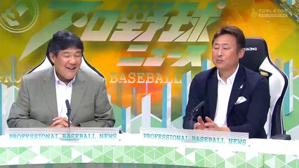 ケームセンターCX#400