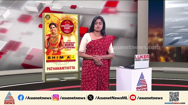 'ഒന്നും പറയാനില്ല, അന്വേഷണത്തിലൂടെ എല്ലാം പുറത്ത് വരും' ; മാധ്യമങ്ങളോട് ഉണ്ണികൃഷ്ണൻ പോറ്റി