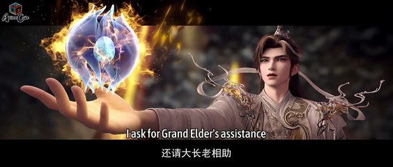 Perfect World Episode 237 (4K Multi-Sub)