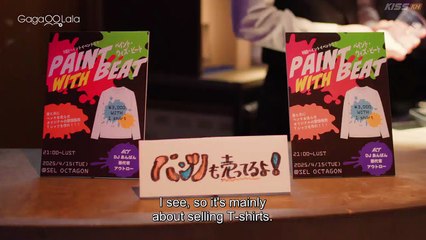 EP.2 Punks Triangle (2025) Engsub