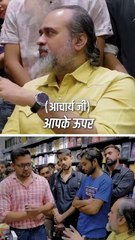 उम्मीदें || आचार्य प्रशांत