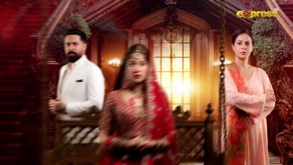 Dorr - Episode 5   Haroon Shahid & Areej Mohyudin   Express TV