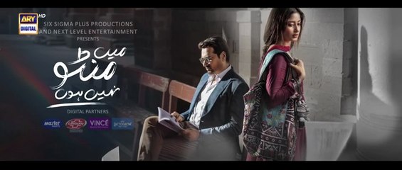 Main Manto Nahi Hoon ep 27 Pakistani drama