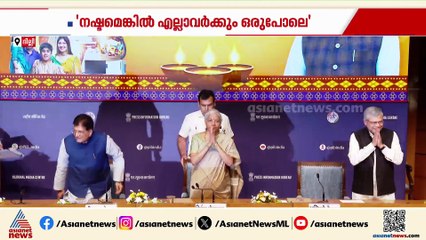 GST ഇളവ് ജനം ഉൽസവമാക്കിയെന്ന് കേന്ദ്രസർക്കാർ; 25 ശതമാനം വരെ വിൽപന ഉയർന്നു