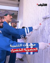 لجنة مبادرات التنمية الحضرية الخضراء  نظمت حفل الانتهاء من أعمال صبغ وتجميل ثمانية جسور على الطرق السريعة الرئيسية