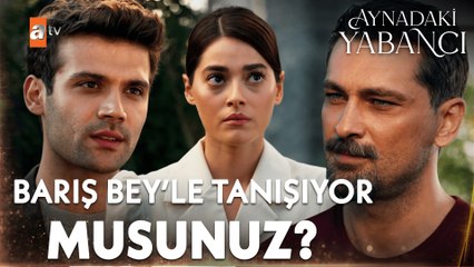 Emirhan, Azra ve Barış'ın samimi tavırlarından rahatsız olduğunu dile getiriyor... - Aynadaki Yabancı 3. Bölüm