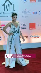 أبرز الإطلالات من اليوم الثاني من مهرجان الجونة السينمائي 📸👗