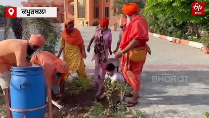 ਸੰਤ ਸੀਚੇਵਾਲ ਵੱਲੋਂ ਹਰੀ ਦਿਵਾਲੀ ਮਨਾਉਣ ਦਾ ਸੱਦਾ, ਕਿਹਾ- ਬੂਟੇ ਵੰਡ ਕੇ ਮਨਾਓ ਰੋਸ਼ਨੀਆਂ ਦਾ ਤਿਉਹਾਰ