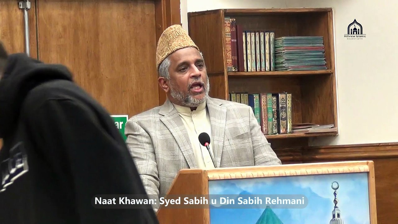 10. Taqdeer Sanwar Jaye Sarkar K Qadmo Mai | Syed Sabih u Din Rehmani ...