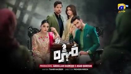 Mohra Mega Episode 45 - [Eng Sub] - Mikaal Zulfiqar - Laiba Khan - Aagha Ali - 18th October 2025