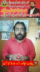 Urine Stopped Suddenly | Urine Stop Problem Solution | First Aid Training in Hindi | HM Emergency Solutions | Dr. Israr Ahmad Rana | #firstaid | #emergency | #trending | #viral | #shorts | #trends