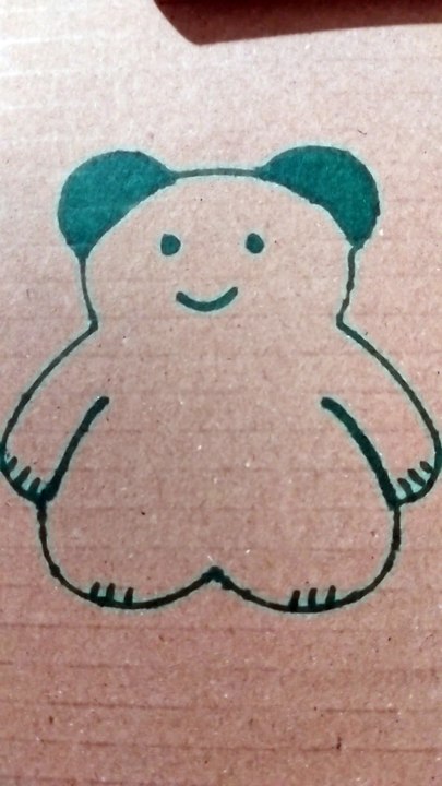 peluche 2