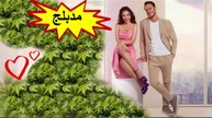 HD المسلسل الرومانسي - أجمل منك - الحلقة 28 مدبلج