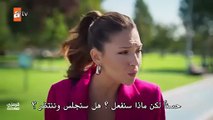 مسلسل دين الروح الحلقة 28 مترجمة الاخيرة