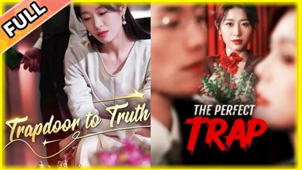 The Perfect Trap - Trapdoor to Truth #dailyshorts