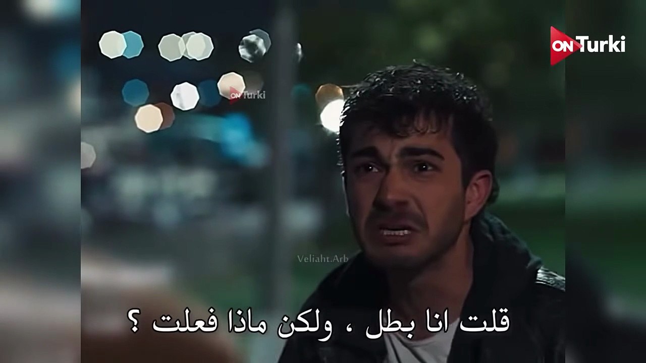 مسلسل ولي العهد الحلقة 7 الاعلان 1 الرسمي مترجم HD