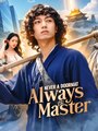 Never a Doormat Always the Master  - Drama FULL MOVIES ENGLISH SUB