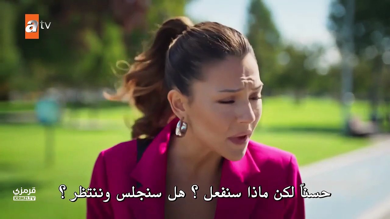 مسلسل دين الروح الحلقة 28 مترجمة - الاخيرة