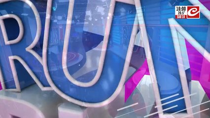 El Run Run del Espectáculo (18/10/25)