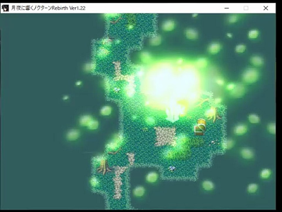 月夜に響くノクターンRebirth-カオスの領域 BraveClearLv なし-ペイン