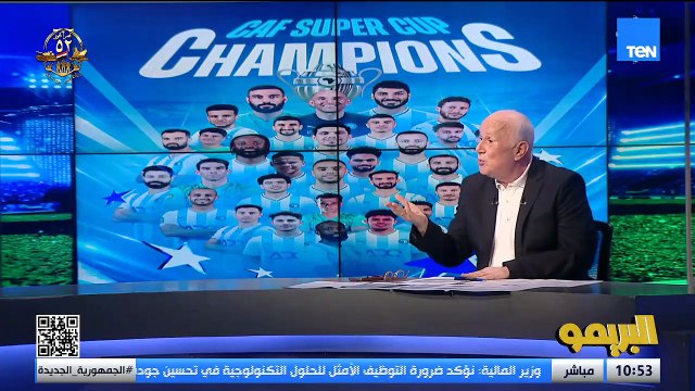 خالد جاد الله: بيراميدز مش واخد حقه إعلاميًا واللاعيبة في راحة بسبب عدم وجود ضغط