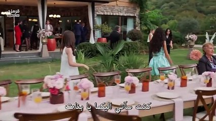 مسلسل ورود وذنوب الحلقة 2 مترجمة القسم 1