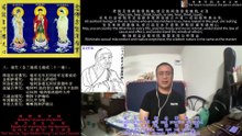 251018助念往生仪轨于清迈SR公寓for百丈怀海