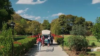 مسلسل ورود وذنوب الحلقة 2 مترجمة الجزء 2