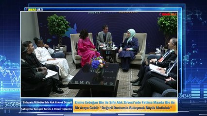 Emine Erdoğan Bio ile Sıfır Atık Zirvesi'nde Fatima Maada Bio ile Bir Araya Geldi: "Değerli Dostumla Buluşmak Büyük Mutluluk"