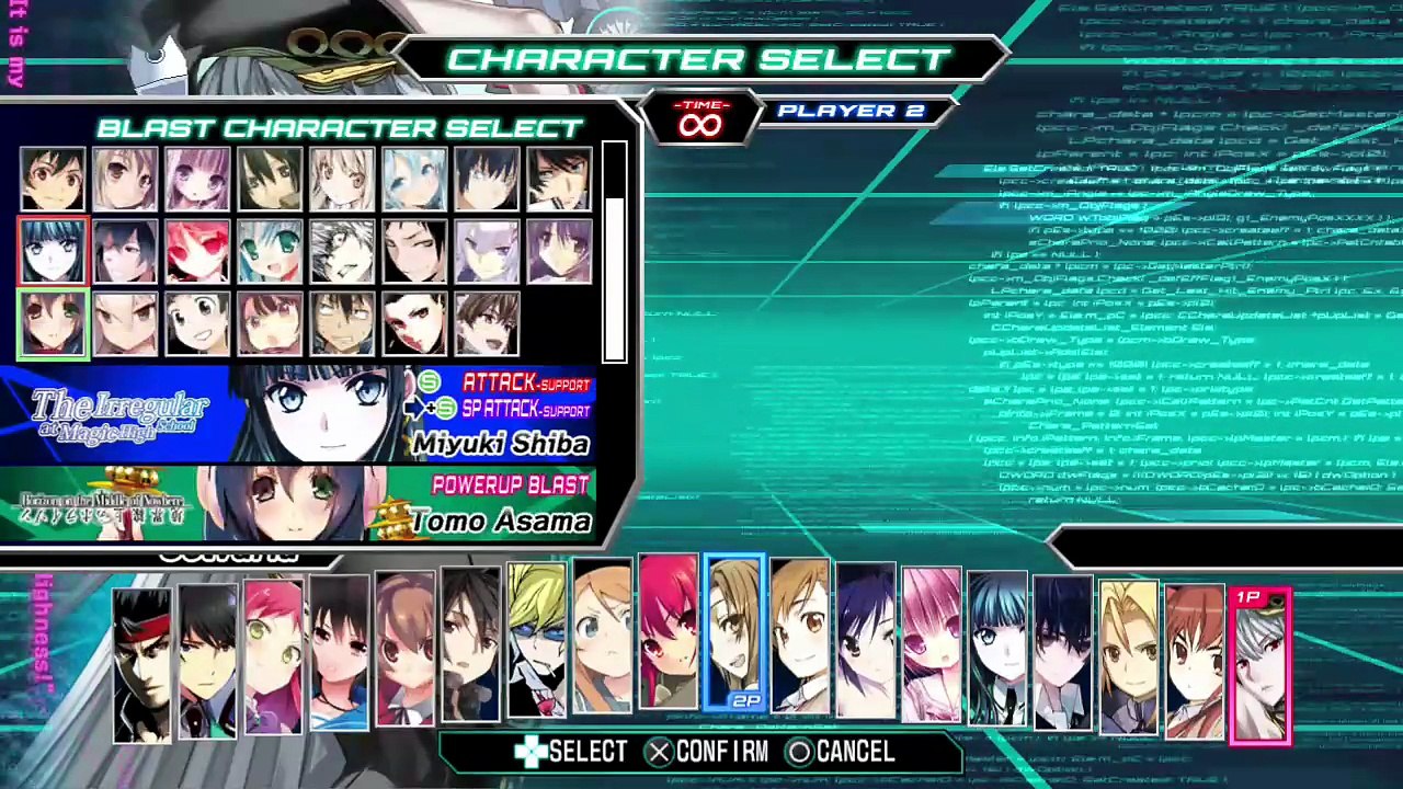 Dengeki Bunko: Fighting Climax Ignition online multiplayer - ps3