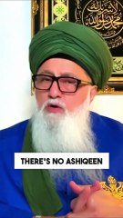 The Blessed Nur (Light) of Sayyidina Muhammad (saw) #prophetmuhammad ﷺ