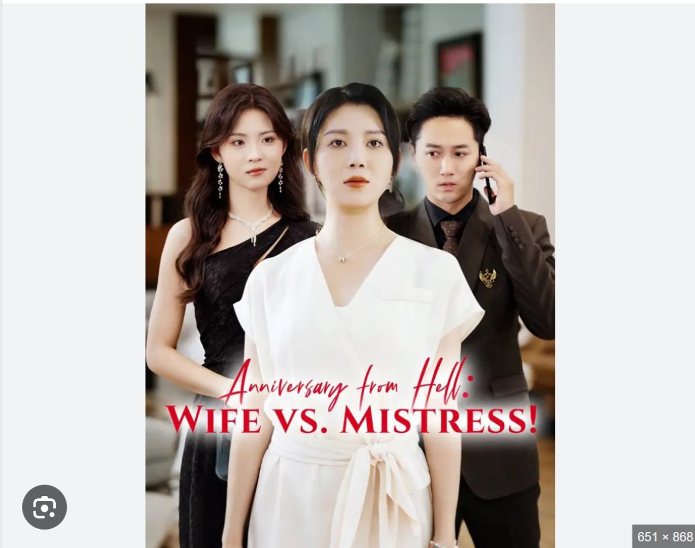 ⁣Anniversary From Hell Wife Vs Mistress Chinese Drama - English Sub