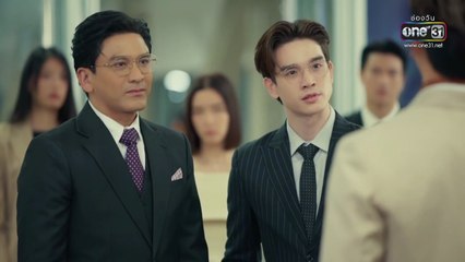 เกม รัก ลวง ตอนที่ 4 (EP.4) วันที่ 18 ตุลาคม 2568