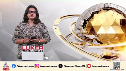 ഓട്ടോറിക്ഷയും കാറും കൂട്ടിയിടിച്ച് അപകടം; രണ്ട് പേ‍ര്‍ക്ക് ദാരുണാന്ത്യം