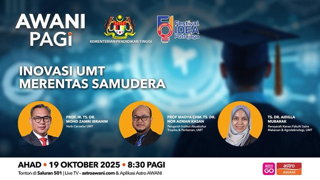 AWANI Pagi: Inovasi UMT Merentas Samudera
