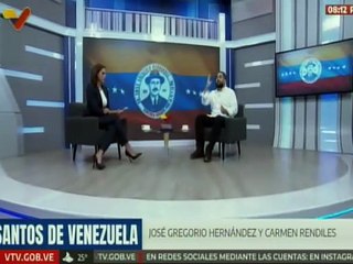 Vpdte. Maduro Guerra: No vamos a permitir que se intente politizar este evento magno de Estado