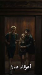 الفيلم الرعب والغموض الأجنبي من النسخ المميزة من الرعب الحقيقي